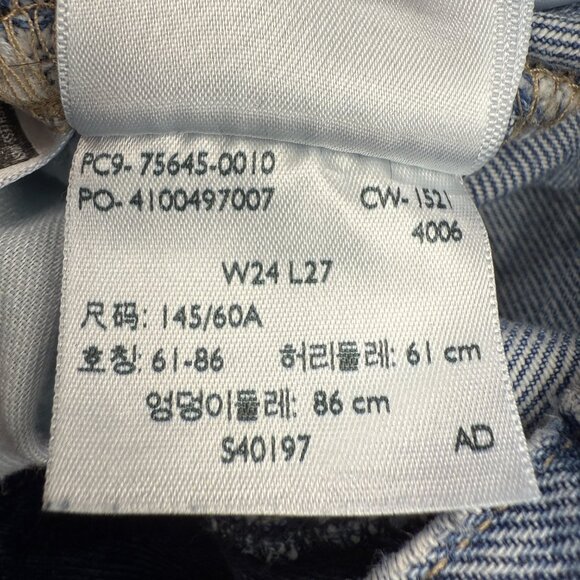 EUC Women's LEVI'S Made & Crafted "Column Pant" Jeans Coastal Blues | Size 24x27 - Picture 13 of 13